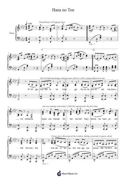 Hana no Tou Sheet Music by Sayuri-Arr.Hunfrances Dunnfay