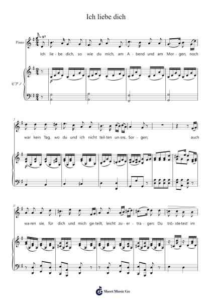 Ich liebe dich Sheet Music by -Arr.Bophen