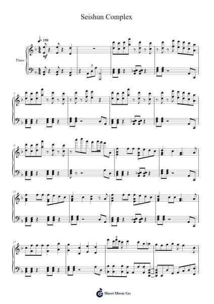 Seishun Complex Sheet Music by Kessoku Band-Arr.Lewcar
