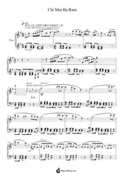 Chi Mat Ba Ram Sheet Music by Brave Girls-Arr.Dekes