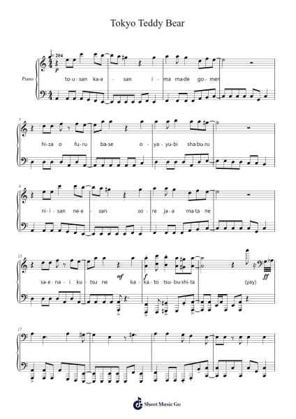 Tokyo Teddy Bear Sheet Music by Neru-Arr.Terwyatt Hangan