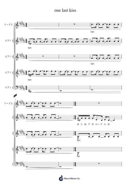 one last kiss Sheet Music by -Arr.Kerniei Judkell