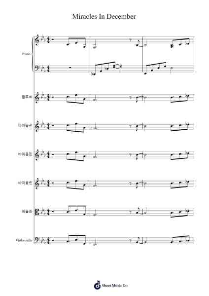 Miracles In December Sheet Music by SOLAR-Arr.Junerald