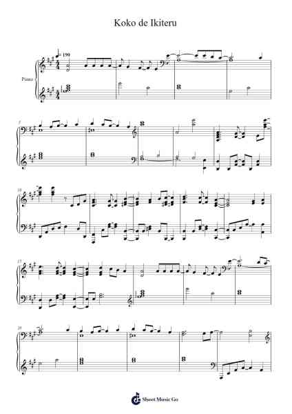 Koko de Ikiteru Sheet Music by めありー xjon - YAKITORY-Arr.Quenram