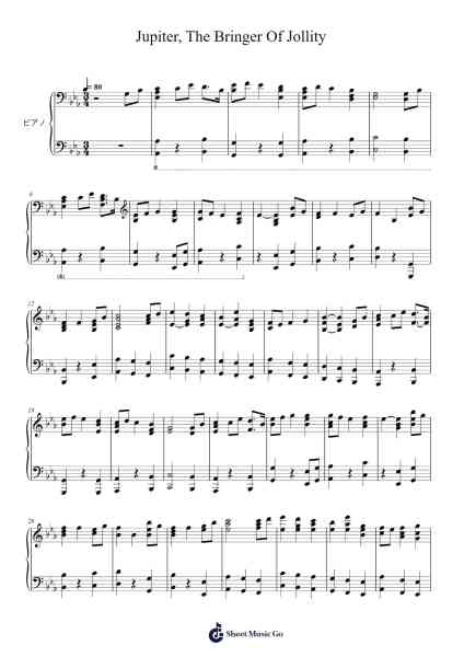 Jupiter, the Bringer of Jollity from The Planets, Op. 32 Sheet Music by Bronnence Rolitt-Arr.Duttraine