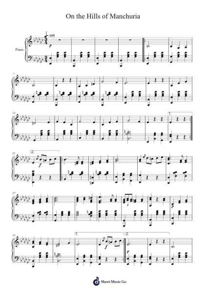 On the Hills of Manchuria Sheet Music by Ilya Shatrov-Arr.Serles
