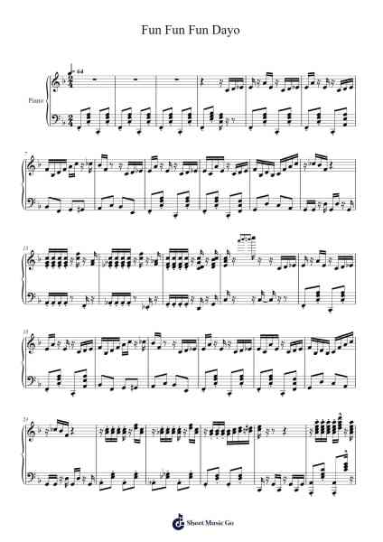 Fun Fun Fun Dayo and/or Pizza Mozzarella Song Sheet Music by Satoru Kosaki-Arr.Seac