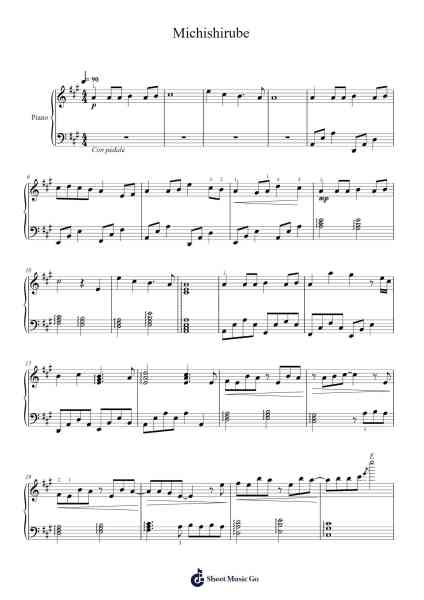 Michishirube Sheet Music by Minori Chihara-Arr.Gwensen