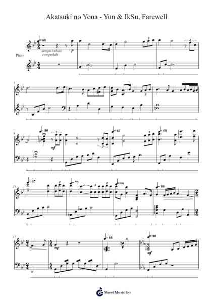 Akatsuki no Yona - Yun & IkSu, Farewell Sheet Music by Kunihiko Ryo-Arr.Keliot Hicksner
