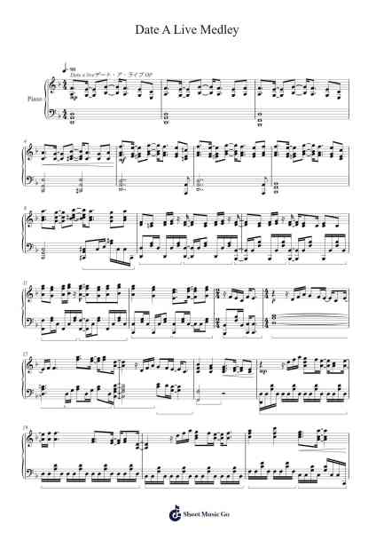 Date A Live Medley Sheet Music by Sweet ARMS-Arr.Tabbeth Kentthune