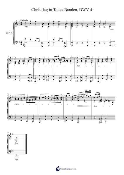 Christ lag in Todes Banden, BWV 4: I. Sinfonia Sheet Music by Johann Sebastian Bach-Arr.Mickkay