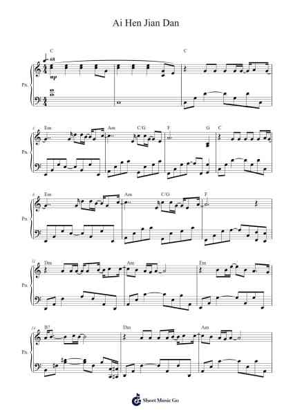 Ai Hen Jian Dan Sheet Music by David Tao-Arr.Turdrea