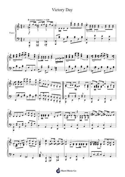 Victory Day Sheet Music by D. F. Tukhmanov-Arr.Jorriel Toursnoah