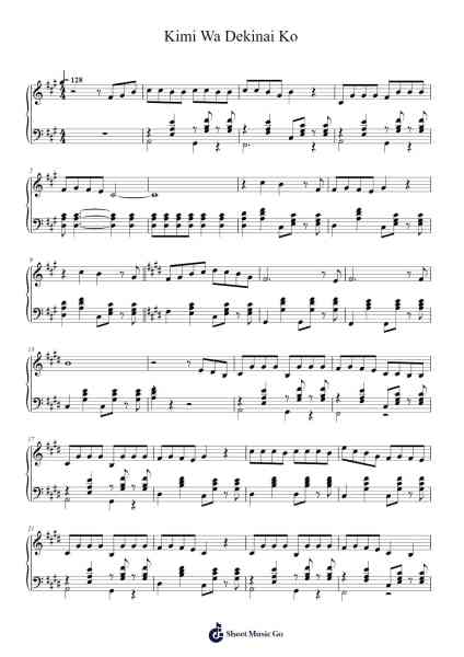 Kimi Wa Dekinai Ko Sheet Music by Kikuo/Hatsune Miku-Arr.Roockey