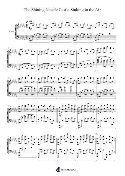 The Shining Needle Castle Sinking in the Air Sheet Music by whakmi-Arr.Bobgy