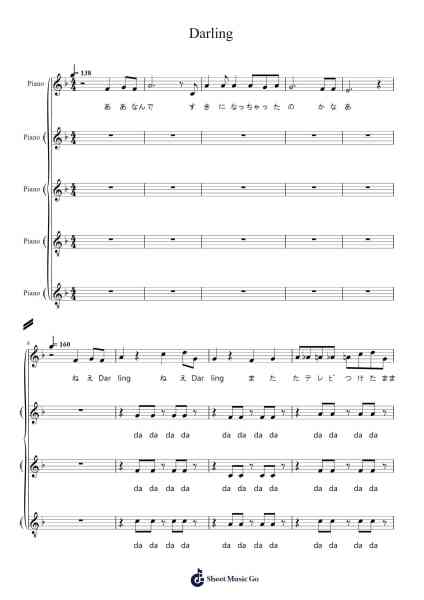 Darling Sheet Music by 西野カナ-Arr.Migsel Pagliam
