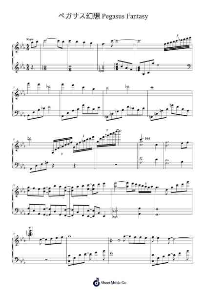Pegasus Fantasy Sheet Music by MAKE-UP-Arr.Kelles