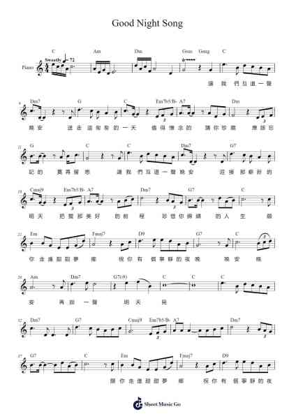 Good Night Song Sheet Music by Fei Yu-ching-Arr.Croftlitt