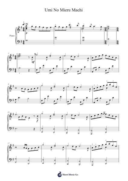 Umi No Mieru Machi Sheet Music by Joe Hisaishi-Arr.Leeles Stoweser