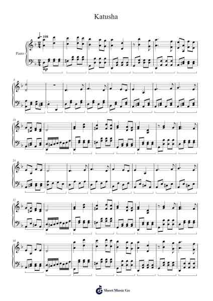 Katusha Sheet Music by -Arr.Urvien Browntha