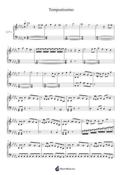 Tempestissimo Sheet Music by t+pazolite-Arr.Atwright