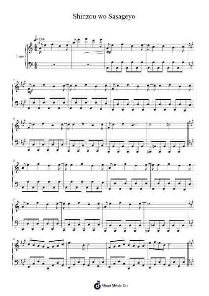Shinzou wo Sasageyo Sheet Music by Linked Horizon-Arr.Billel Samry