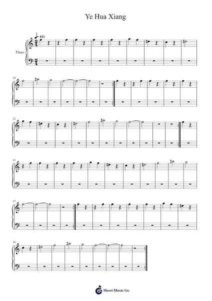 Ye Hua Xiang Sheet Music by Jiafei-Arr.Birwylde