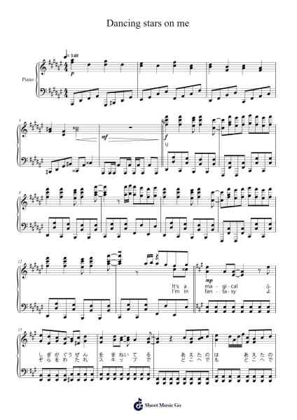Dancing stars on me Sheet Music by μ's-Arr.Fordlome