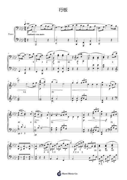 Thompson modern course4 Andante Sheet Music by John Thompson-Arr.Childray Cromrist