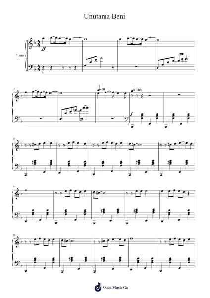 Unutama Beni Sheet Music by Esmeray-Arr.Totience Queesom