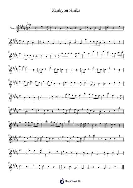 Zankyou Sanka Sheet Music by Aimer-Arr.Rodblair