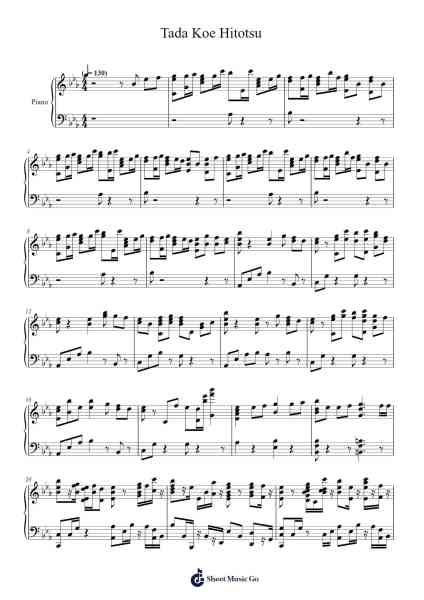Tada Koe Hitotsu Sheet Music by Rokudenashi-Arr.Waygrid