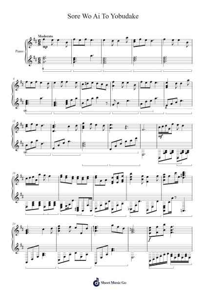 Sore Wo Ai To Yobudake Sheet Music by Mafumafu-Arr.Gwenter Stedi