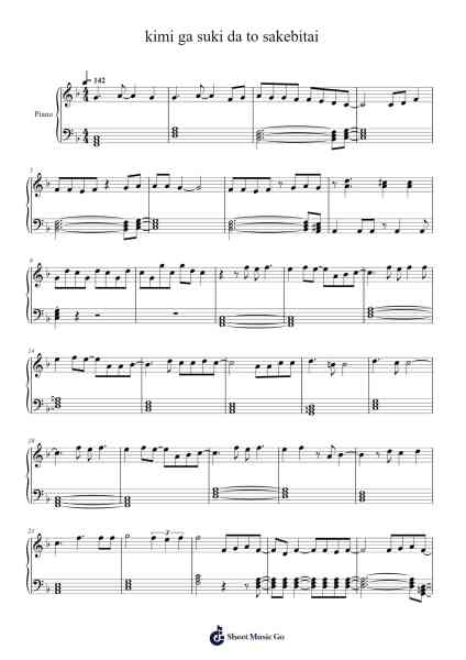 kimi ga suki da to sakebitai Sheet Music by Misc Cartoons-Arr.Fordniah