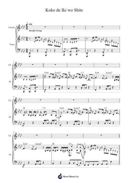Koko de Iki wo Shite Sheet Music by eill-Arr.Clairenor Jouvic