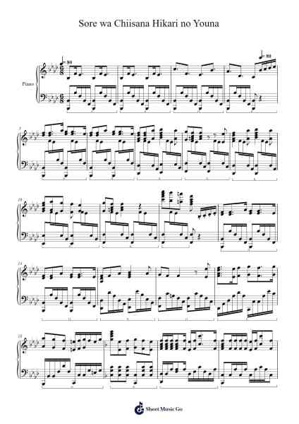 Sore wa Chiisana Hikari no youna Sheet Music by undefined-Arr.Hartelius Toddkit