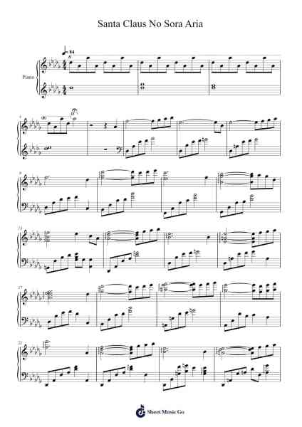 Santa Claus No Sora Aria Sheet Music by lostname-Arr.Vabuck Clevevien