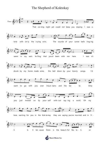 The Shepherd of Koktokay Sheet Music by 王琪-Arr.Lamguy Nica