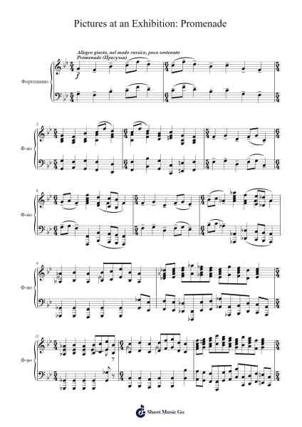 Pictures at an Exhibition: Promenade Sheet Music by Modest Mussorgsky-Arr.Virgreg
