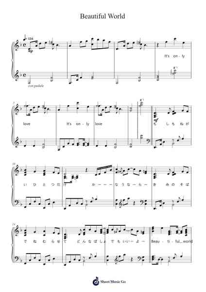 Beautiful World Sheet Music by Utada Hikaru-Arr.Ruthbrian Noelbuck