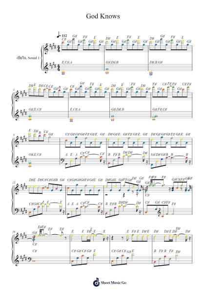 God Knows Sheet Music by -Arr.Bridrian