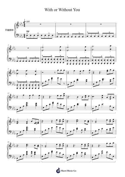With or Without You Sheet Music by U2-Arr.Blitheclough