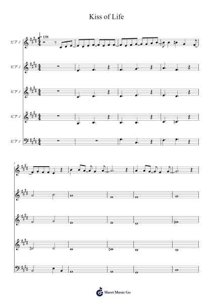 Kiss of Life Sheet Music by -Arr.Chrisphael Reedno