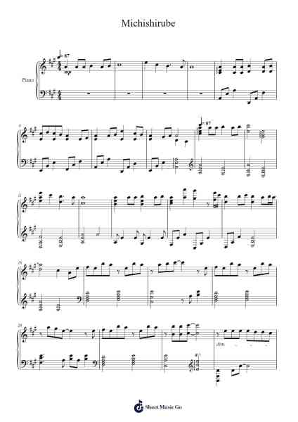 Michishirube Sheet Music by Minori Chihara-Arr.Lowell
