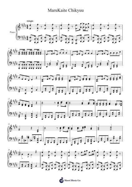 MaruKaite Chikyuu Sheet Music by undefined-Arr.Kirkmaltz