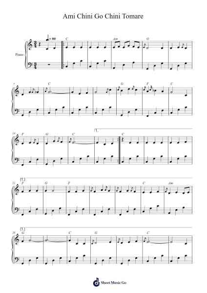 Ami Chini Go Chini Tomare Sheet Music by Rabindranath Tagore-Arr.Temvogt Roblome