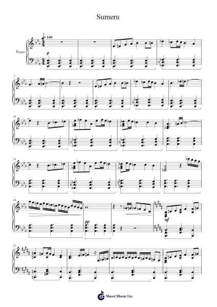 Sumeru Sheet Music by Yu-Peng Chen-Arr.Ausyale Dobtra