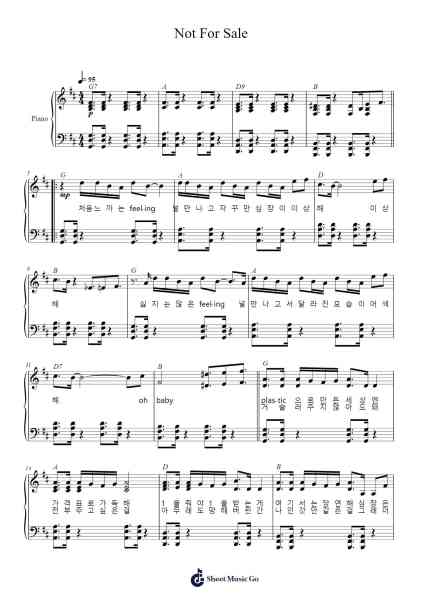 Not For Sale Sheet Music by ENHYPEN-Arr.Stanthy