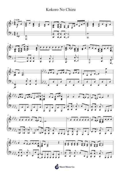 Kokoro No Chizu Sheet Music by undefined-Arr.Binghugh