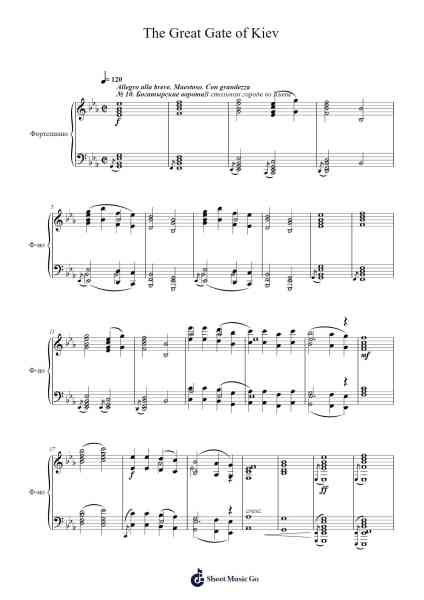Pictures at an Exhibition: XVI. The Great Gate of Kiev Sheet Music by Модест Мусоргский-Arr.Sonsaul Corfort